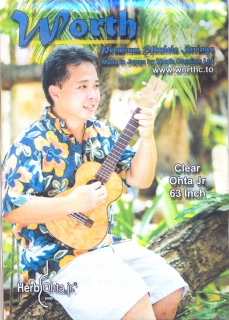 Struny na tenor ukulele Worth COJ GCEA Low G