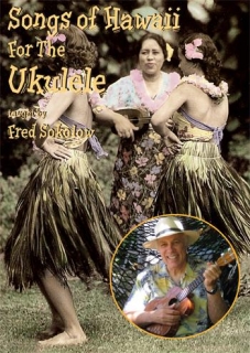 DVD Songs of Hawaii for the Ukulele