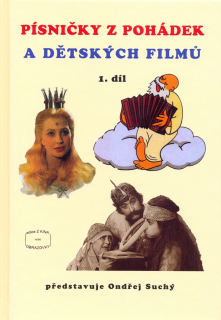 Písničky z Pohádek a Dětských Filmů - 1. díl